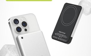 爱否联名NEXONE 5000mAh磁吸充电宝发布，299元