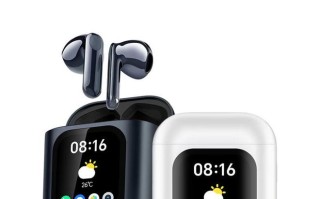 荣耀亲选iotapk AI通话耳机发布，799元可独立通话