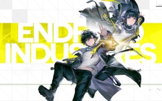 鹰角《明日方舟：终末地》今日开服：登陆PC、PS5及移动平台