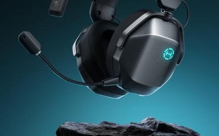 漫步者推出HECATE G5 MAX声卡版头戴式耳机，439元
