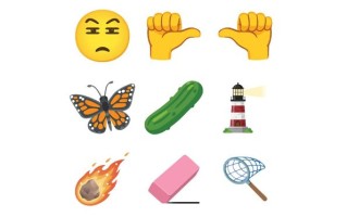 2026年Emoji 18.0候选表情名单公布：腌黄瓜、流星等