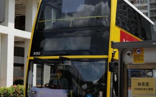 香港地区安全带新规生效，不系最高可罚5000港元及监禁3个月