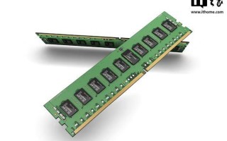 Counterpoint：内存一季度将再涨价40%-50%