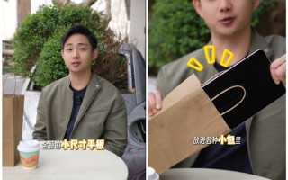 首款骁龙8 Gen5小平板来了！OPPO Pad mini真机现身