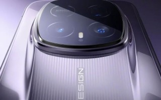 今年贵机潮，代号“双2亿”