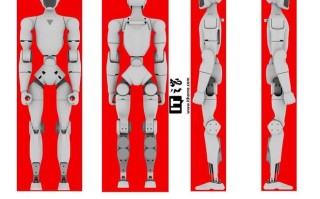 宇树科技两项“人形机器人”外观专利获批