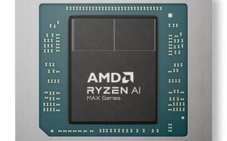AMD锐龙AI Max+ 400系列处理器规格曝光，预计2026Q4登场
