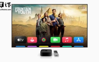 消息称苹果考虑收购华纳兄弟，扩充Apple TV流媒体阵容