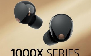 消息称WF-1000XM6下月发售，仅黑白两色