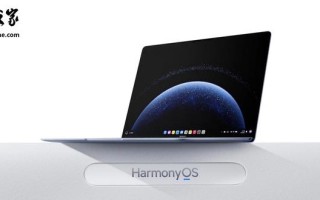 华为MateBook Pro鸿蒙电脑获HarmonyOS 6.0.0.130 SP7升级
