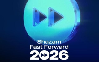 苹果Shazam公布Fast Forward 2026企划：65组潜力新星名单出炉