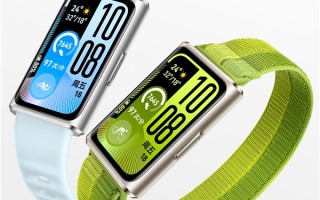 259元起！华为手环11/Pro正式开售：内置鸿蒙6、续航14天