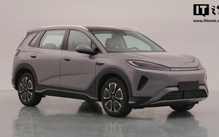 全新外观、新增大电池版本，新款比亚迪海狮05DM申报