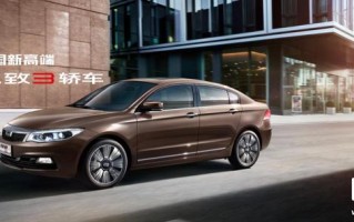 苏州常熟观致汽车部分资产将被拍卖，起拍价约8.59亿元