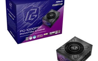 华擎上线PG-PSF白金SFX电源：标准长度，耐受235%峰值负载