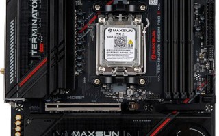 铭瑄终结者B850M PRO II WIFI7主板上市：全满速M.2，999元