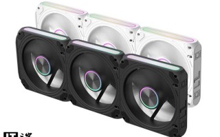 鑫谷推出GS-120 ARGB积木风扇散热器，109元起