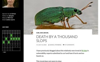 开源网络工具cURL宣布本月底停止提供安全赏金