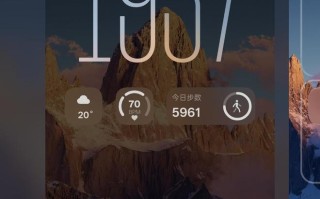 OPPO Find X8 Ultra、一加 13 等机型将适配支持全天候 AOD 功能