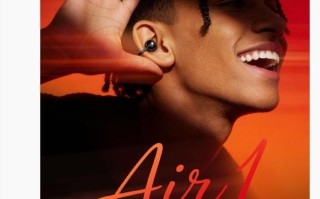 当贝预热Dangbei Air 1蓝牙耳机，1月22日正式发布