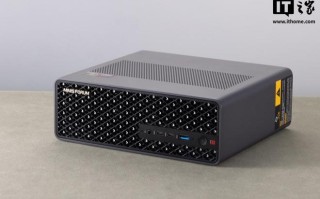 AMD赋能的AI“多面手”，铭凡MS-S1 MAX迷你AI工作站