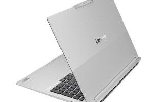 联想ThinkBook 16+ 2026锐龙版上架H 255款，首发6199元