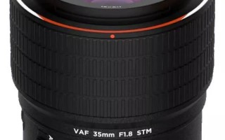 七工匠换皮，禄莱Rollei推出AF 35mm f/1.8自动对焦全画幅镜头
