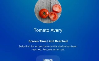 GNOME 50：就寝后竟能阻止解锁电脑！