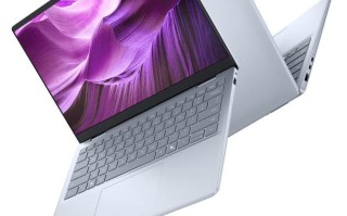 戴尔推 Ultra 9 288V 版 Dell 14 Plus 轻薄本：1TB SSD，9999 元