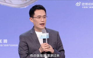 这组合有点意外！王腾与前OPPO美女产品经理Monica罕见同台亮相