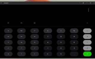 微软Win11安卓互联告别小窗口：90%屏占比