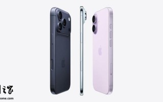 消息称2027年苹果新机将跳过19，命名为iPhone 20系列