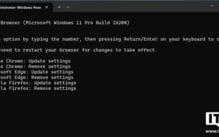 开源脚本帮你屏蔽Chrome、Edge、Firefox浏览器AI和购物插件