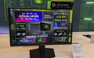 微星CES 2026更新显示器/一体机产品线