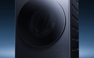 小米米家洗衣机Pro超电解智投洗烘12kg预售，国补价2999元