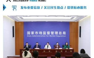 我国2025年发布十大新规整治“内卷式”竞争