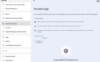 手机也有“黑匣子”，谷歌安卓16上线“入侵日志”功能