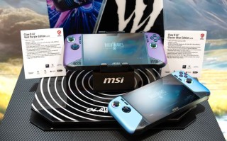 微星Claw 8 AI+ "Lunar Lake"掌机新增冰川蓝、虚空紫限定版