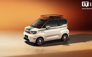 2026款奇瑞冰淇淋纯电小车预热：新增女王版/闪电版车型