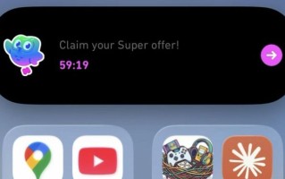 多邻国App使用苹果iPhone灵动岛展示广告，被指违反官方设计规范