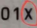 不读叉也不读埃克斯！身份证尾号的X到底如何读