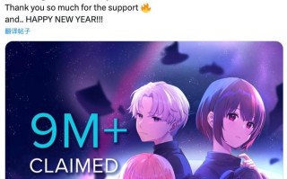 Epic“喜加一”游戏《永夜》吸引全球超900万玩家领取