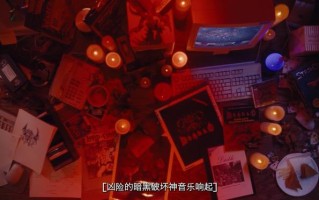 暴雪将连办四场游戏专题发布会，覆盖魔兽、守望、炉石、暗黑系列