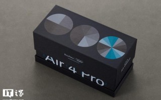 雷鸟 Air 4 Pro AR 智能眼镜开箱图赏