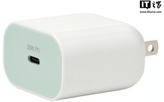 宜家推出SJÖSS赫约斯20W充电器，售价3.99美元