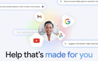 谷歌Gemini发布个人智能：整合“全家桶”应用数据，让AI更懂你