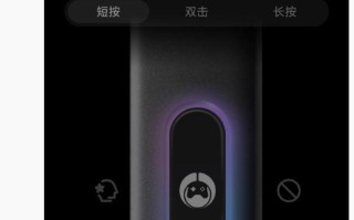 荣耀WIN系列手机下个版本AI键将新增一键启动BOOST模式