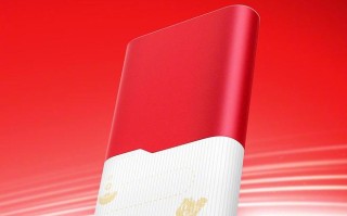 OPPO马年限定配件100W超级闪充移动电源亮相，249元