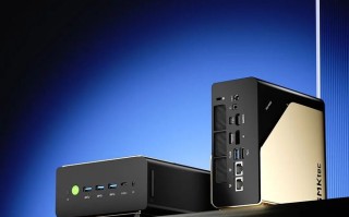 极摩客酷睿Ultra X9 388H迷你主机EVO-T2将于CES 2026发布