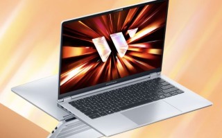 2026款华硕无畏Pro 14 / 16笔记本上架，6799元起